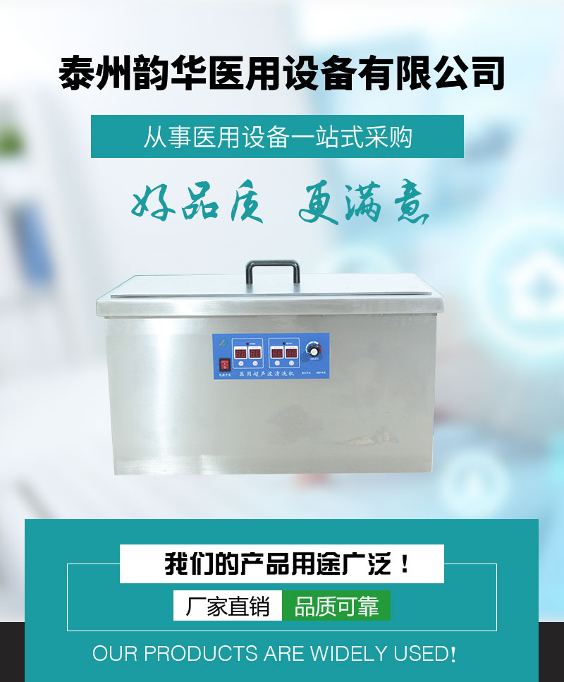 详情页1_01