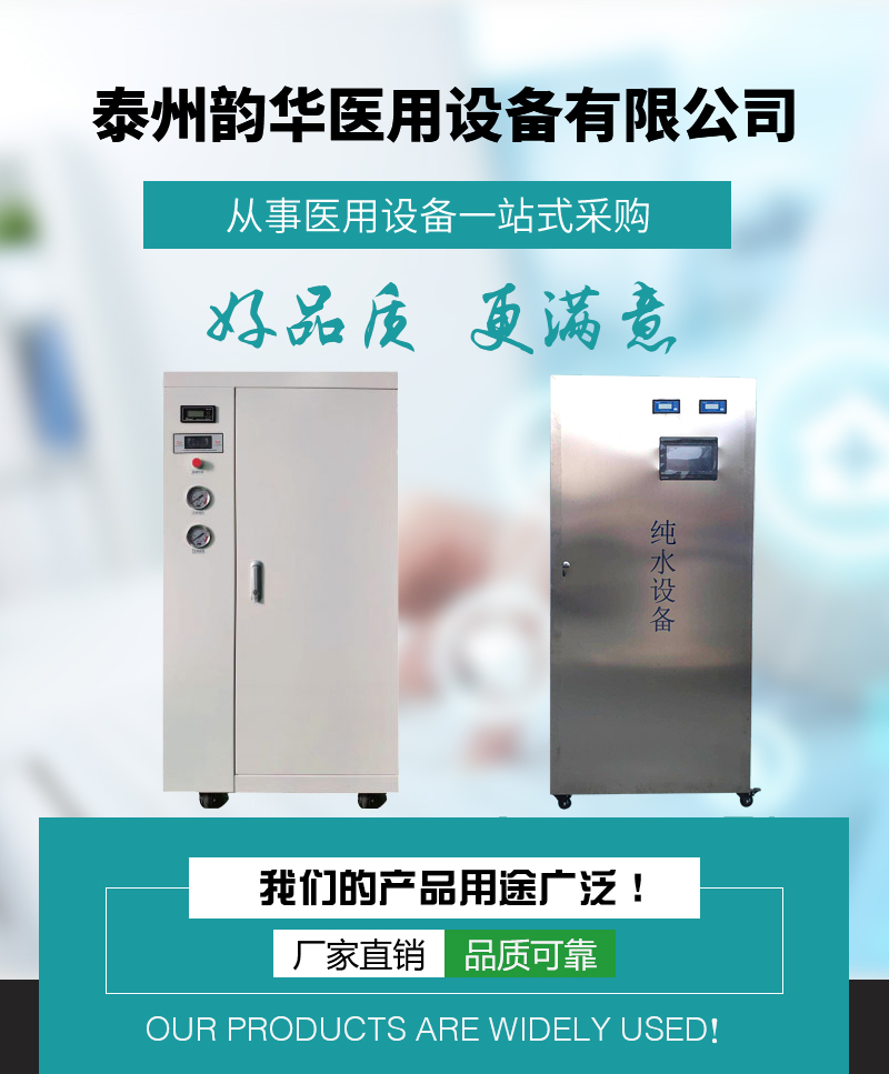 详情页1_01